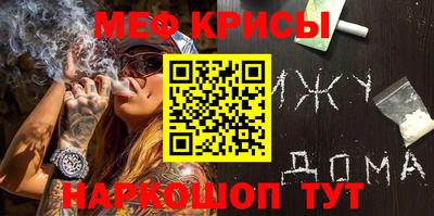 гидропоника Рыбинск