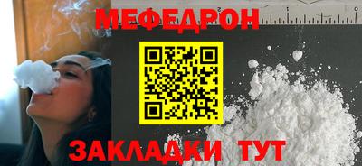 гидропоника Рыбинск