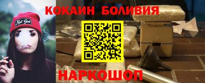 герыч Рязань