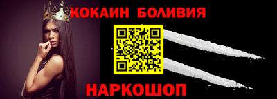 гидропоника Рыбинск