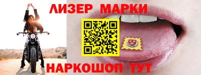 герыч Рязань
