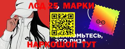 гидропоника Рыбинск