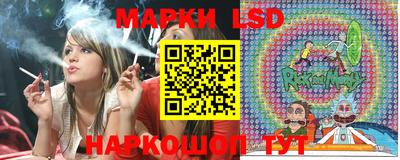 герыч Рязань