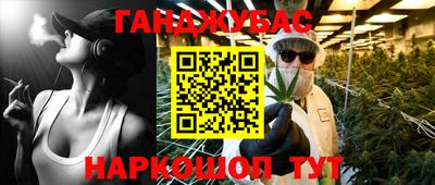 гидропоника Рыбинск