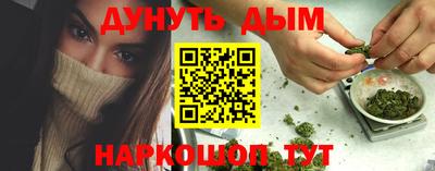 кокс Рузаевка