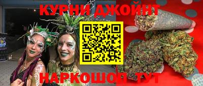кокс Рузаевка