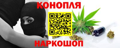 кокс Рузаевка
