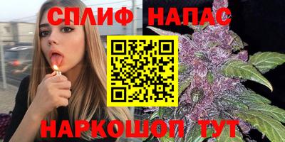 кокс Рузаевка