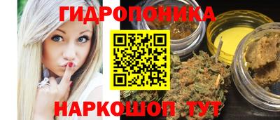 кокс Рузаевка