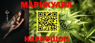 кокс Рузаевка
