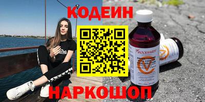 гидропоника Рыбинск