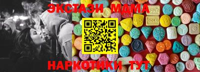 герыч Рязань