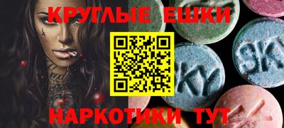 герыч Рязань