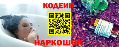 кокс Рузаевка