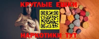 гидропоника Рыбинск