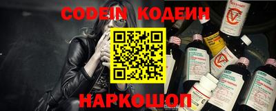 кокс Рузаевка
