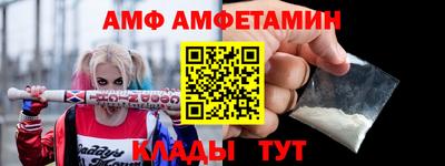 герыч Рязань