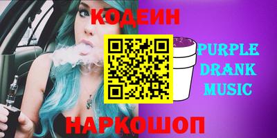 герыч Рязань