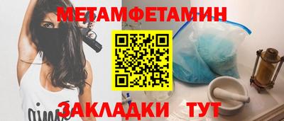 кокс Рузаевка