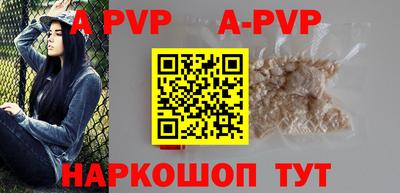 кокс Рузаевка