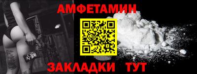 гидропоника Рыбинск