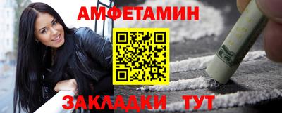 гидропоника Рыбинск