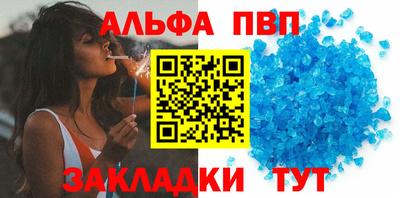 кокс Рузаевка