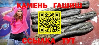 гидропоника Рыбинск