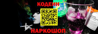 герыч Рязань