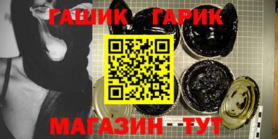 кокс Рузаевка