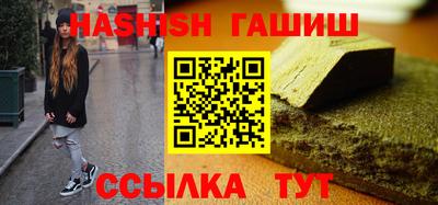 гидропоника Рыбинск