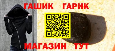 кокс Рузаевка