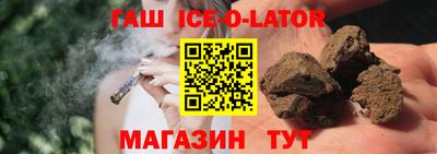 кокс Рузаевка