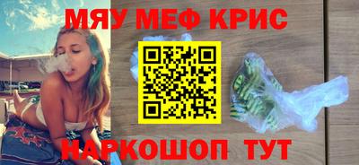 герыч Рязань