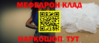 гидропоника Рыбинск