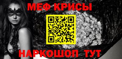 герыч Рязань