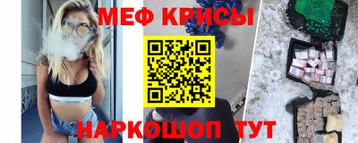 кокс Рузаевка
